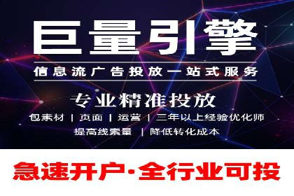 SEM代理助力企业：成功案例分析