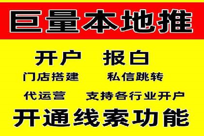 SEM服务托管实战：案例分析及策略探讨